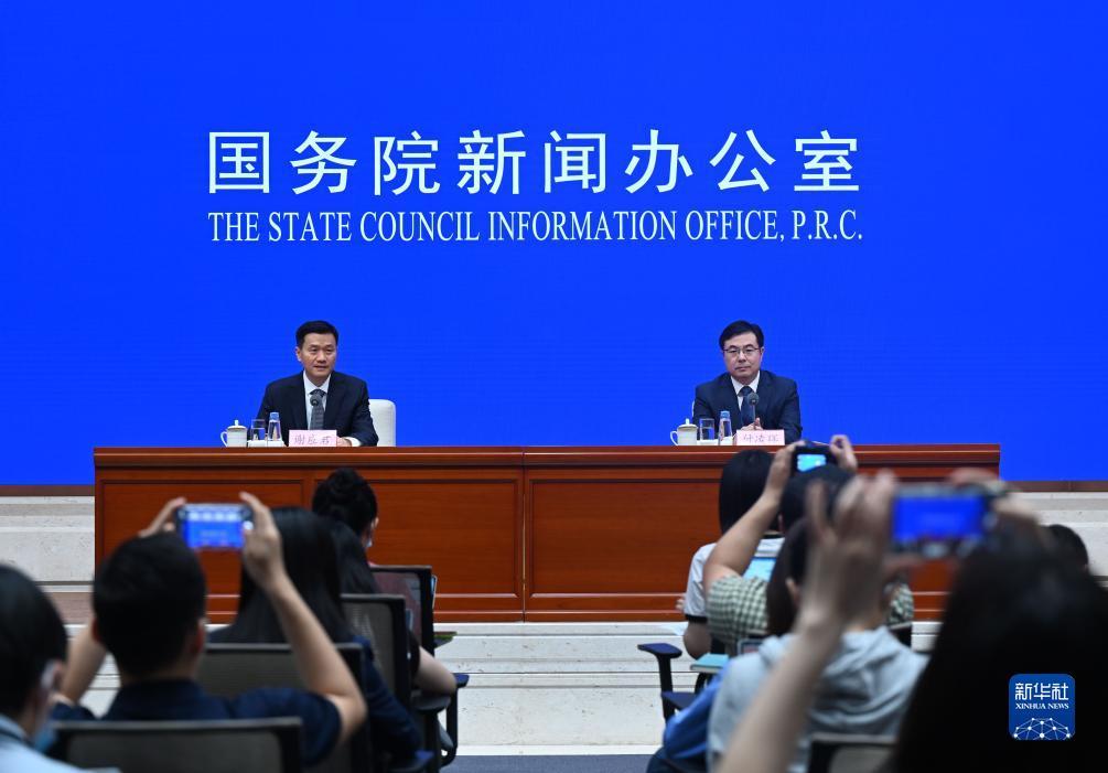 188宝金博备用网址